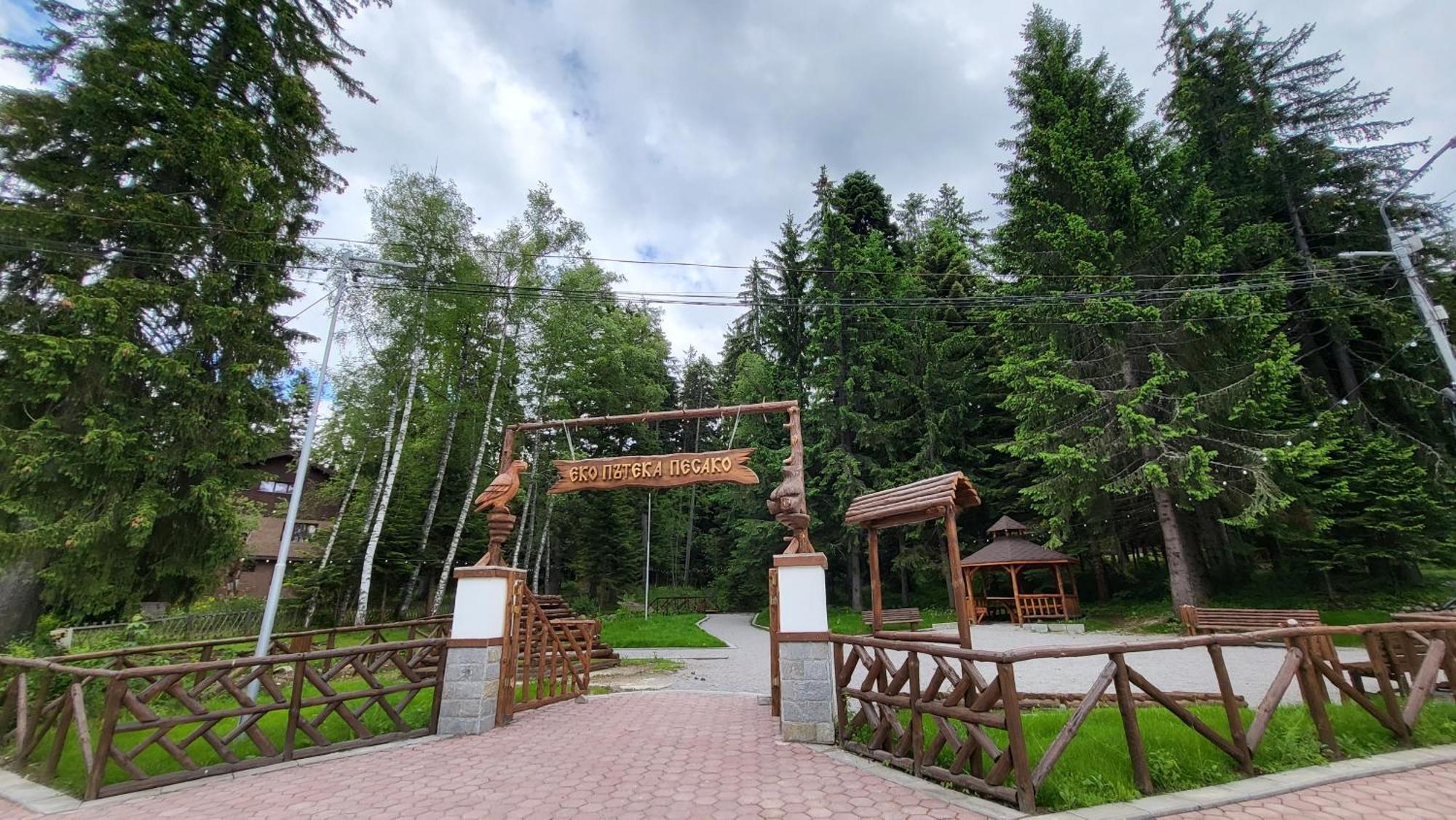 Pinewood Ang Luxurious Apartment A32 Borowec Zewnętrze zdjęcie